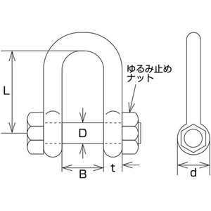 水本機械製作所 ステンレス SBUシャックル SUS316 呼び10mm M105.882010 FC462GZ-2051879-イメージ2