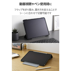 エレコム 13インチiPad Pro(M4)用 フラップケース 薄型軽量 カラーエッジ 背面クリア ブラック TB-A25PLWVFCBK-イメージ6