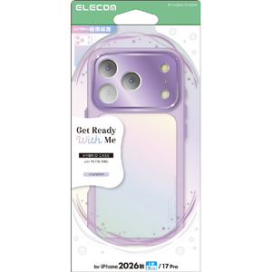 エレコム iPhone18 Pro用ハイブリッドケース オーロラカラー 極限 ラベンダー PM-A26CHVCAKPU-イメージ1