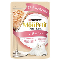 ネスレ モンプチ プチリュクスパウチ ナチュラル 成猫 まぐろのささみ添え 30g ﾌﾟﾁﾘﾕｸｽﾊﾟｳﾁNﾏｸﾞﾛｻｻﾐ30G