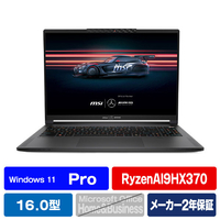 MSI Stealth-A16-MercedesAMG-AI+A3XWGG-5065JP Stealth A16 MercedesAMG AI+ A3XWStealth A16 MercedesAMG AI+ A3XW 限定デザイン（セレナイトグレー） STEALTHA16-M-AMG5065JP