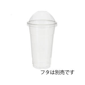 シモジマ ヘイコー 透明カップ A-PET 23オンス 口径98mm 50個入 FCU7804-4525018-イメージ3