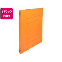 ビュートン フラットファイルPP表紙幅広 A4タテ オレンジ 10冊 FC789YN-FF-A4SHW-OR