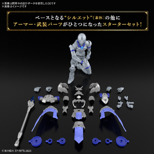 バンダイスピリッツ 30MF リーベルプリースト 30MF05ﾘ-ﾍﾞﾙﾌﾟﾘ-ｽﾄ-イメージ3