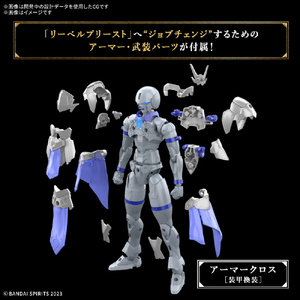 バンダイスピリッツ 30MF リーベルプリースト 30MF05ﾘ-ﾍﾞﾙﾌﾟﾘ-ｽﾄ-イメージ5