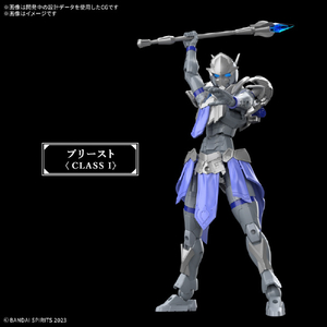 バンダイスピリッツ 30MF リーベルプリースト 30MF05ﾘ-ﾍﾞﾙﾌﾟﾘ-ｽﾄ-イメージ7