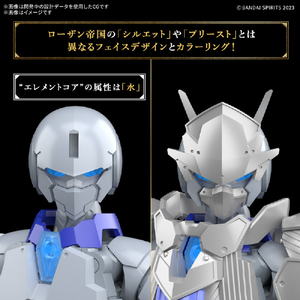 バンダイスピリッツ 30MF リーベルプリースト 30MF05ﾘ-ﾍﾞﾙﾌﾟﾘ-ｽﾄ-イメージ8