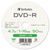 Verbatim データ用DVD-R 4．7GB 16倍速対応 シルバーレーベル 50枚入り DHR47J50L-A-イメージ2