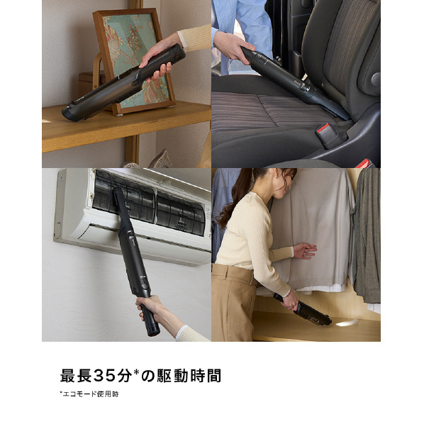 シャークニンジャ ハンディクリーナー EVOPOWER EX チャコールメタル WV416JGY EVOPOWER