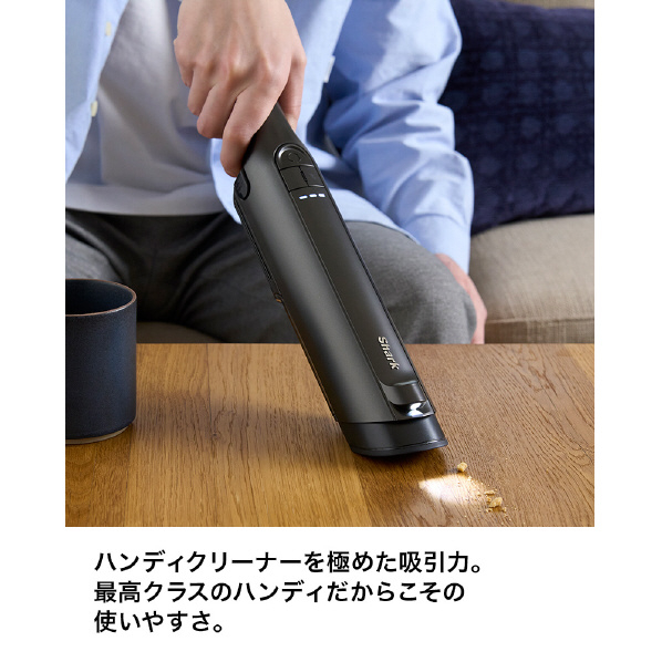 シャークニンジャ ハンディクリーナー EVOPOWER EX チャコールメタル WV416JGY EVOPOWER