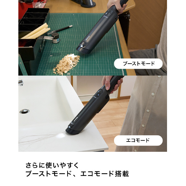 シャークニンジャ ハンディクリーナー EVOPOWER EX チャコールメタル WV416JGY EVOPOWER