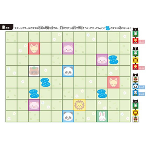 アーテック コロコロ絵合わせキューブパズル FC711NK-9501-イメージ3