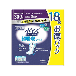 クレシア ポイズメンズパッド 超吸収 お徳パック 18枚 FCF765U-88415-イメージ1