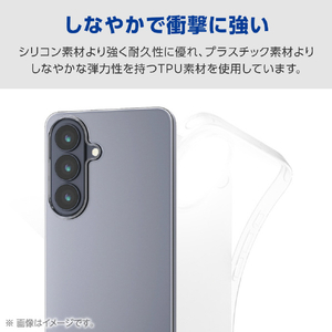 エレコム Galaxy S26用 ソフトケース クリア PM-G261UCTCR-イメージ3