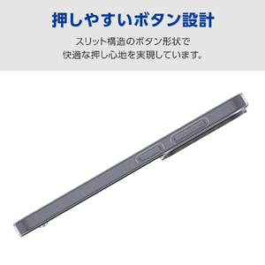 エレコム Galaxy S26用 ソフトケース クリア PM-G261UCTCR-イメージ6