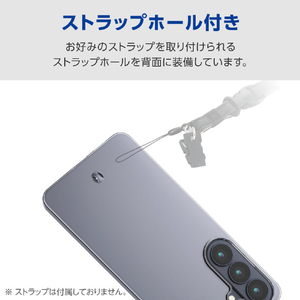 エレコム Galaxy S26用 ソフトケース クリア PM-G261UCTCR-イメージ7