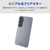 エレコム Galaxy S26用 ソフトケース クリア PM-G261UCTCR-イメージ2