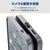 エレコム Galaxy S26用 ソフトケース クリア PM-G261UCTCR-イメージ5
