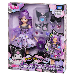タカラトミー リカちゃん デコって クロミ リカちゃん ﾃﾞｺﾂﾃｸﾛﾐﾘｶﾁﾔﾝ-イメージ7