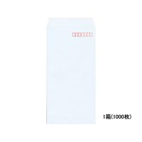 イムラ封筒 長3フレッシュトーン封筒 スカイ 1000枚 1箱(1000枚) F816076-N3S-522