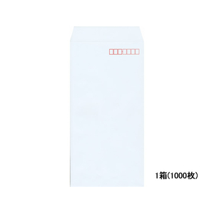 イムラ封筒 長3フレッシュトーン封筒 スカイ 1000枚 1箱(1000枚) F816076-N3S-522-イメージ1