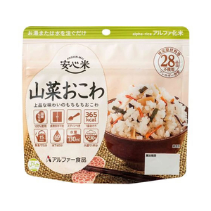 アルファー食品 安心米 山菜おこわ FC357SV-イメージ1