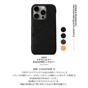 ABBI SIGNATURE iPhone 16 Pro Max用LISCIO イタリアンレザー MagSafe対応バックカバー ネイビー ABS27320I16PM-イメージ5