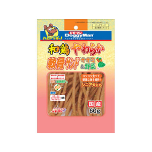 ドギーマン 和鶏やわらか軟骨サンドササミ&野菜 60g F850663-イメージ1