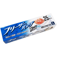 ＨＨＪ フリーザーバッグ 増量 L 25枚入 FC014SZ-KZ36