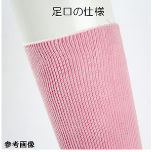 神戸生絲 ふくらはぎ楽らくソックス 婦人 春夏用 ミドルグレー FCF375K-7-1633-07-イメージ3