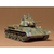 タミヤ 1/35 ソビエト T34/76戦車 1943年型 1/35 ミリタリーミニチュアシリーズ No.59 35059MM T34/76(43)ｶｲ-イメージ1