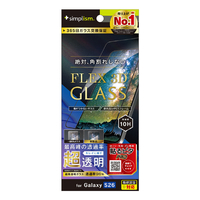 トリニティ Galaxy S26用[FLEX 3D] 超透明 複合フレームガラス ブラック TR-GA26S-G3-ARCCBK