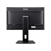 iiyama ProLite XUB2497HSN-B1 23.8インチ ProLite XUB2497HSN-B1│iiyama│BTOパソコン・PC通販ショップの