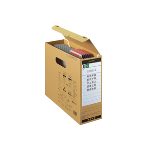 コクヨ ファイルボックス-FS〈Aタイプ〉A4ヨコ 背幅102mm クラフト 5冊 1パック(5冊) F836364-A4-LFBN-イメージ2