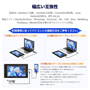 XP-PEN 液晶タブレット Artist 12-3rd シルバー ART1213RDGR_JP-イメージ18