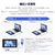 XP-PEN 液晶タブレット Artist 12-3rd シルバー ART1213RDGR_JP-イメージ18