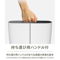 Stadler Form 除湿機 Theo ホワイト 2321 Amazon | 【公式】Stadler Form 除湿機 Theo ホワイト