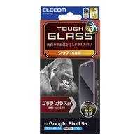 エレコム Google Pixel 9a用ガラスフィルム ゴリラ 0．21mm 高透明 PM-P251FLGO