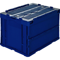 トラスコ オリコン 折りたたみコンテナ５０Ｌ スライドロックフタ付 ダークブルー 最大積載荷重：15kg CRSC50N2-DB