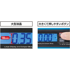 シンワ測定 ブルーレベル　Ｊｒ．　２　デジタル１８０ｍｍ　防塵防水　マグネット付 75321-イメージ3