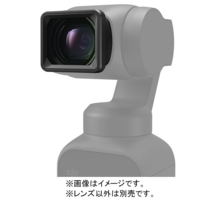 DJI DJI Pocket 2 Wide-Angle Lens OP2P05