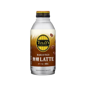 伊藤園 タリーズコーヒー TULLY’S COFFEE バリスタズ ラテ 370mL F189600-19641-イメージ1