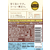 伊藤園 タリーズコーヒー TULLY’S COFFEE バリスタズ ラテ 370mL F189600-19641-イメージ7
