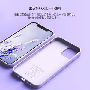 araree iPhone 12 mini用ケース Typo Skin パイングリーン AR20321I12MN-イメージ9