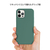 araree iPhone 12 mini用ケース Typo Skin パイングリーン AR20321I12MN-イメージ7