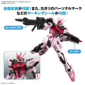 バンダイスピリッツ ENTRY GRADE 1/144 ストライクルージュ EG14ｽﾄﾗｲｸﾙ-ｼﾞﾕ-イメージ3