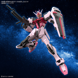 バンダイスピリッツ ENTRY GRADE 1/144 ストライクルージュ EG14ｽﾄﾗｲｸﾙ-ｼﾞﾕ-イメージ8