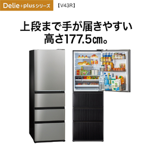 AQUA 【右開き】433L 4ドア冷蔵庫 Delie(デリエ) ウッドブラック AQR-V43R(K)-イメージ5