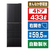 AQUA 【右開き】433L 4ドア冷蔵庫 Delie(デリエ) ウッドブラック AQR-V43R(K)-イメージ1