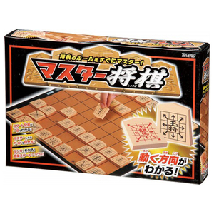 ビバリー マスター将棋 ﾏｽﾀ-ｼﾖｳｷﾞ-イメージ1